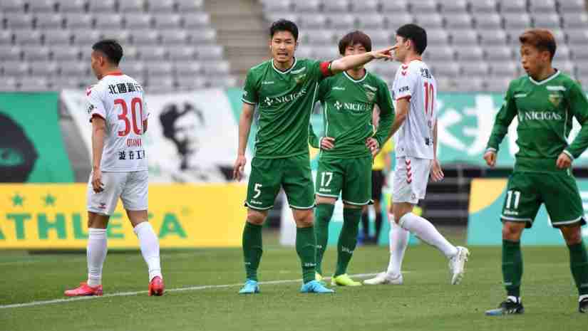 Soi Kèo Machida Zelvia vs Tokyo Verdy, 16h00 ngày 9/7: Hạng 2 Nhật Bản