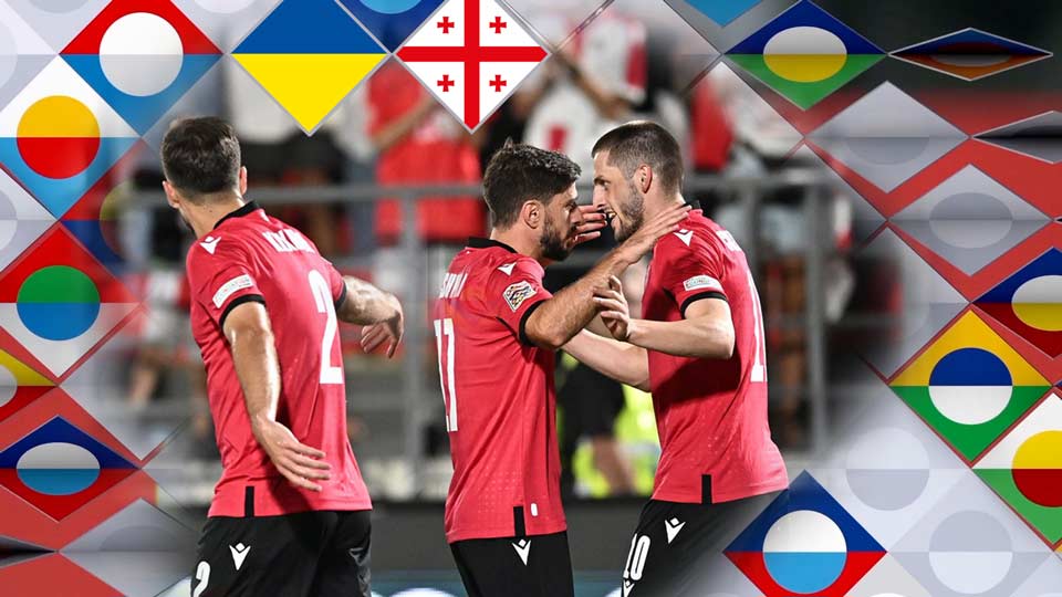 UEFA Nations League: Georgia vs. Ukraine on First Channel - 1TV